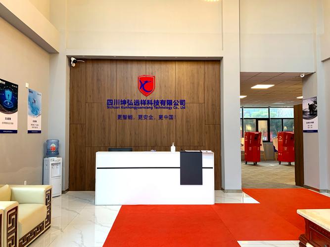 四川坤弘遠(yuǎn)祥科技 有色金屬壓延加工的革新者與引領(lǐng)者