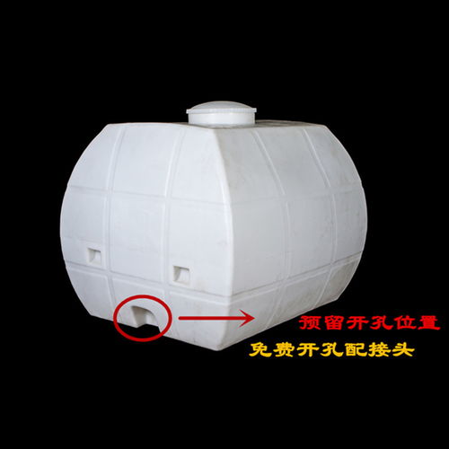 3噸聚乙烯滾塑水箱 家用儲(chǔ)水的安心之選
