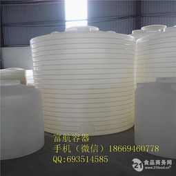 10立方塑料桶價(jià)格與產(chǎn)品報(bào)價(jià) 滾塑容器全面解析